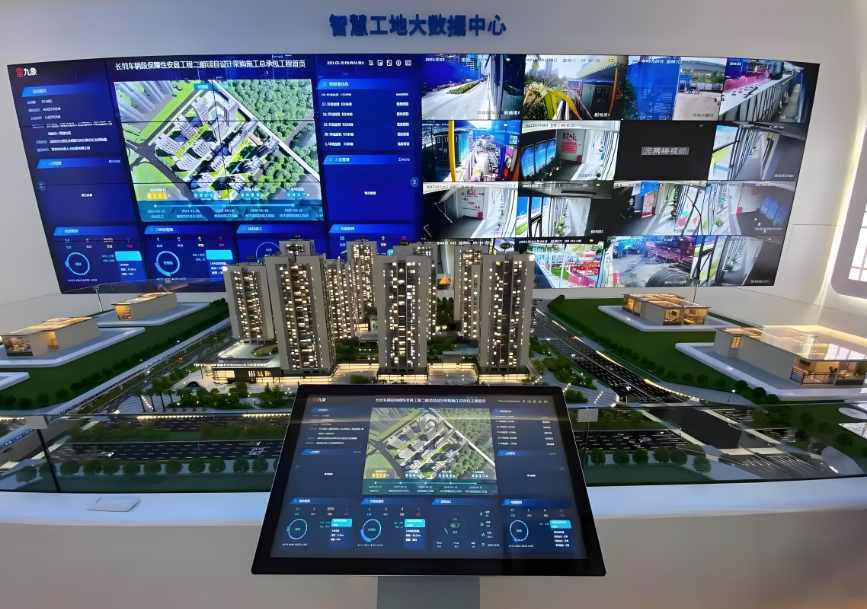 揭秘智慧工地技術革新：實現施工全流程可視化管理！