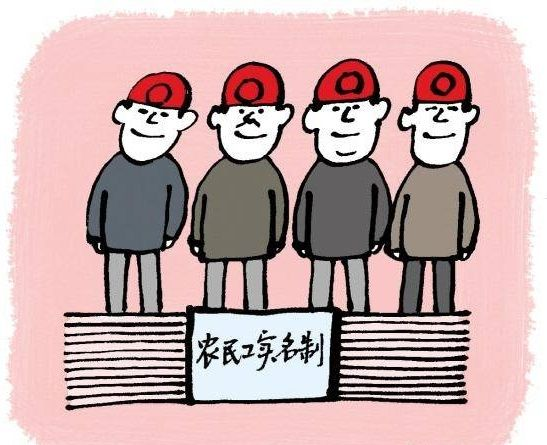 8月1日起，全省推進(jìn)建筑工人勞務(wù)實(shí)名制！勞務(wù)實(shí)名制管理系統(tǒng)