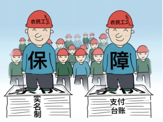 速看！原來(lái)勞務(wù)實(shí)名制管理系統(tǒng)對(duì)工地作用這么大！