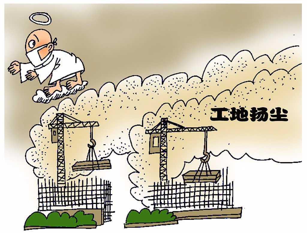 商丘市住建局多措并舉打好一季度建筑工地揚塵治理攻堅戰 商丘市住建局多措并舉打好一季度建筑工地揚塵治理攻堅戰
