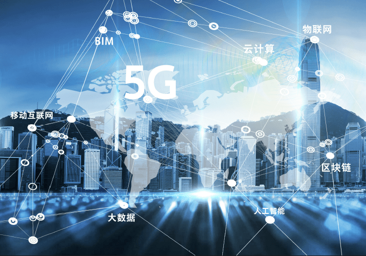 智慧工地中的建設工程項目管理系統作用是什么? 智慧工地中的建設工程項目管理系統作用是什么?