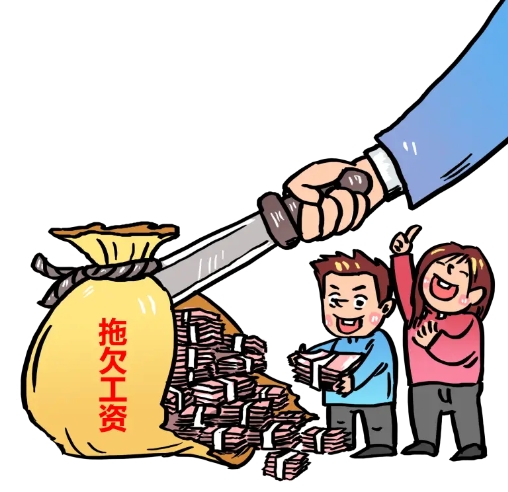 定制一套工程工資監(jiān)管系統(tǒng)平臺(tái)多少錢(qián)? 定制一套工程工資監(jiān)管系統(tǒng)平臺(tái)多少錢(qián)?
