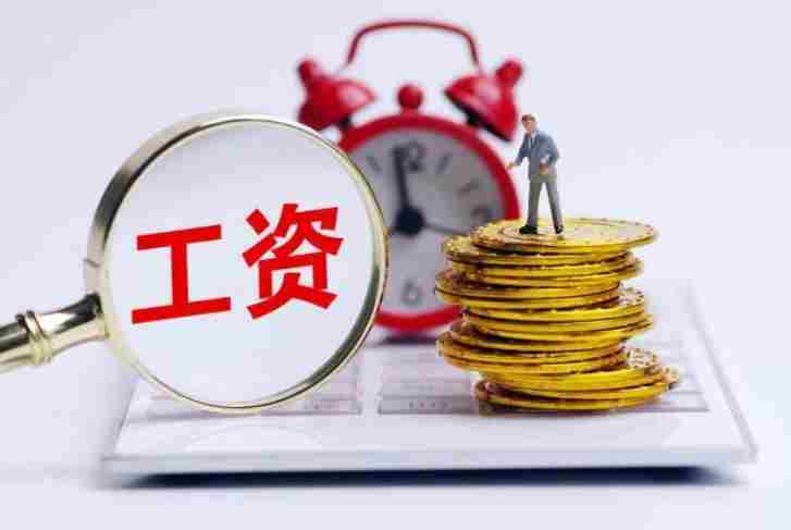 農(nóng)民工工資拖欠?別怕,工資監(jiān)管系統(tǒng)平臺(tái)用起來! 農(nóng)民工工資拖欠?別怕,工資監(jiān)管系統(tǒng)平臺(tái)用起來!