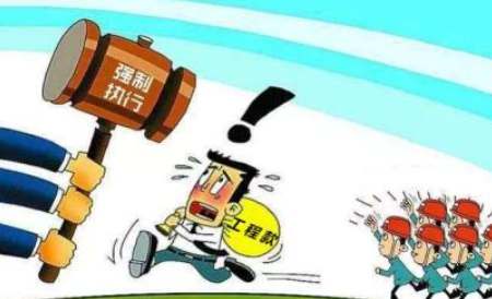 給力!山西為農(nóng)民工追發(fā)工資6.47億元-工資監(jiān)管系統(tǒng)平臺 給力!山西為農(nóng)民工追發(fā)工資6.47億元-工資監(jiān)管系統(tǒng)平臺