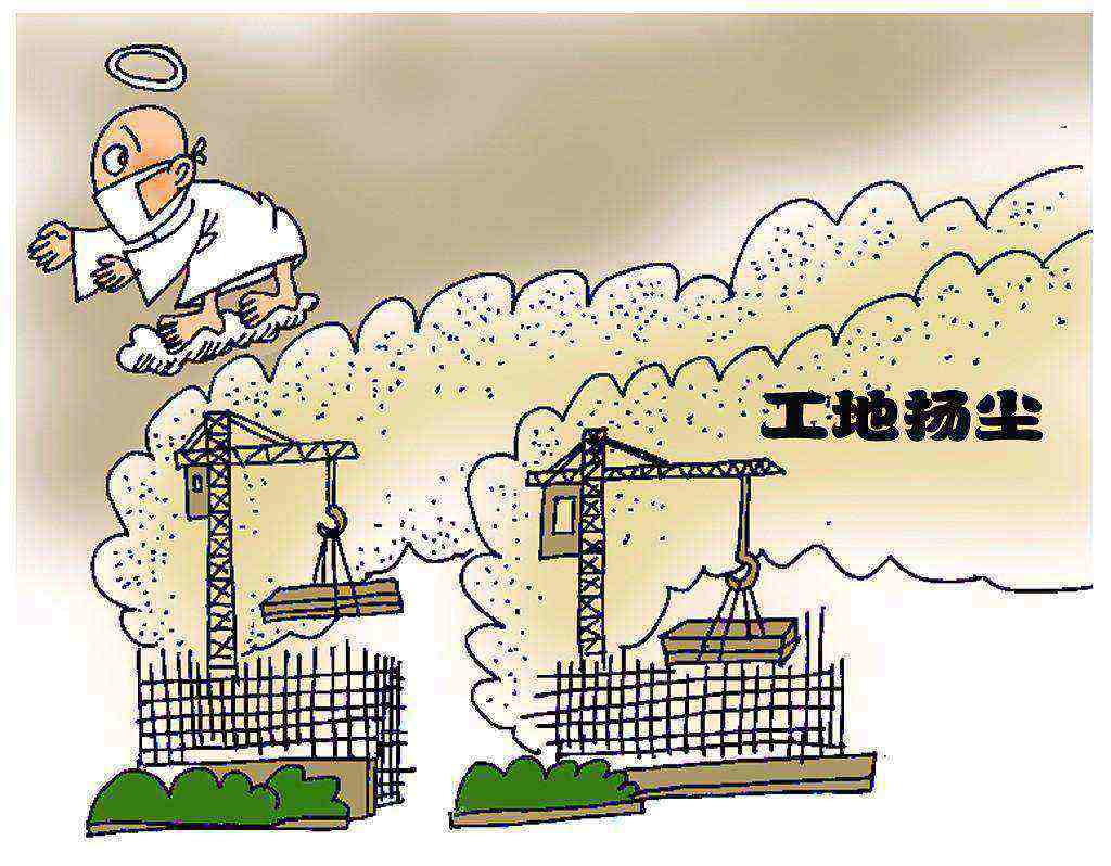 知行華智:淺談智慧工地揚塵監(jiān)測系統(tǒng)的優(yōu)勢! 知行華智:淺談智慧工地揚塵監(jiān)測系統(tǒng)的優(yōu)勢!