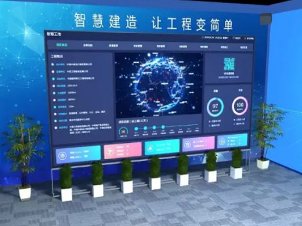 智慧工程管理系統這么火了嗎？有什么作用？