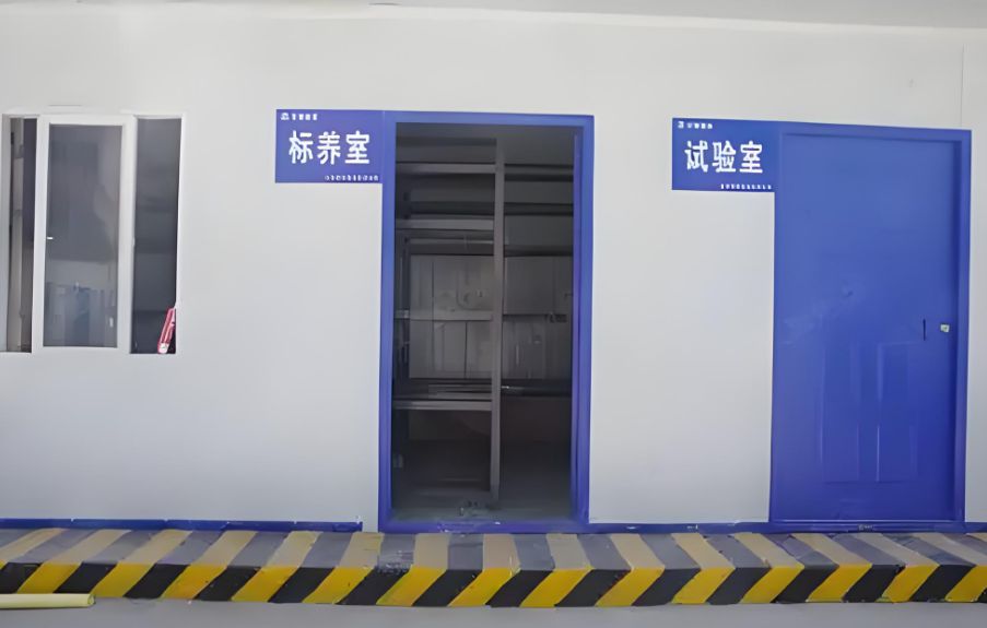 標(biāo)養(yǎng)室監(jiān)測(cè)系統(tǒng)是什么?一般用在什么地方? 標(biāo)養(yǎng)室監(jiān)測(cè)系統(tǒng)是什么?一般用在什么地方?