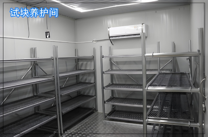 標(biāo)養(yǎng)室監(jiān)測(cè)系統(tǒng)是什么?一般用在什么地方? 標(biāo)養(yǎng)室監(jiān)測(cè)系統(tǒng)是什么?一般用在什么地方?