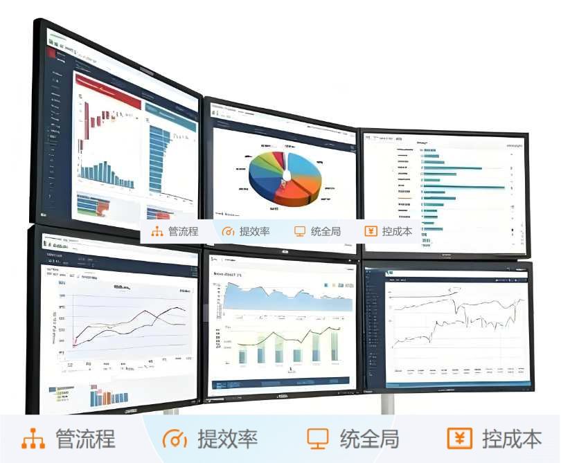 工程項(xiàng)目管理系統(tǒng)新趨勢(shì):溝通協(xié)作功能改變信息壁壘 工程項(xiàng)目管理系統(tǒng)新趨勢(shì):溝通協(xié)作功能改變信息壁壘