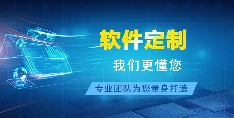 西安深基坑監測系統哪家專業可靠?定制方案費用全解析! 西安深基坑監測系統哪家專業可靠?定制方案費用全解析!