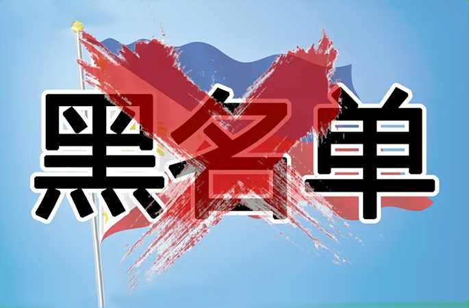 用工管控，規范企業及勞務人員行為